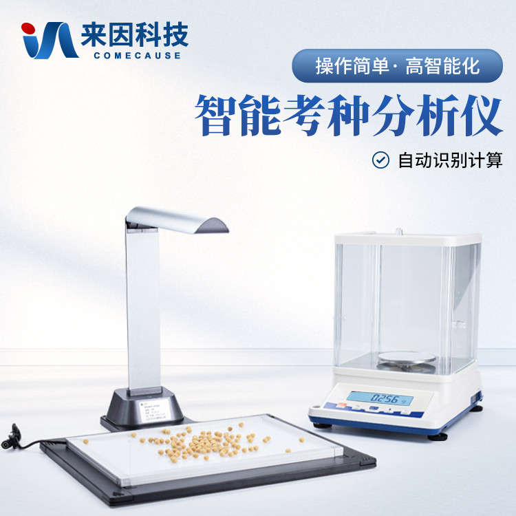 信阳市西南科技大学（南京农业大学…