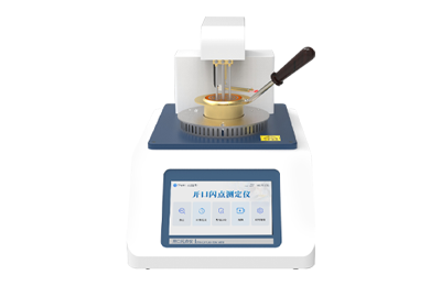 信阳市全自动开口闪点测定仪IN-KS